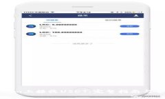 如何在Tokenim上接收USDT：完