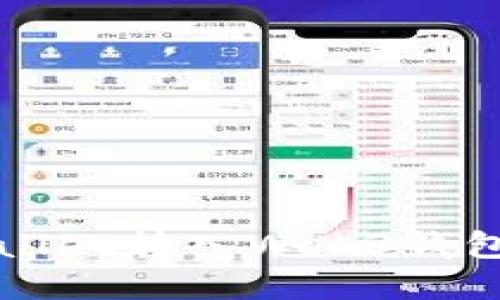 如何将tpWallet转入Web3钱包的详尽指南