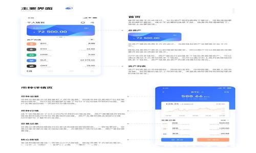 如何使用以太坊钱包地址生成API：全面指南