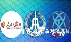   数字钱包下载安装指南：轻松管理您的数字资产
