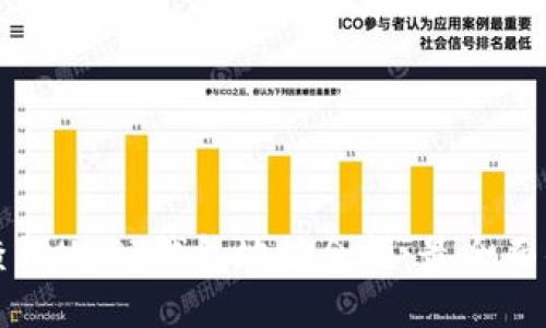 如何查询USDT钱包地址余额：最全面的指南