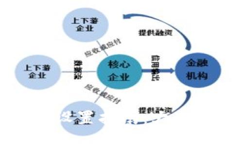 比特币钱包密码设置指南：大小写字母的重要性