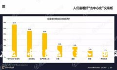 什么是灰度比特币钱包地