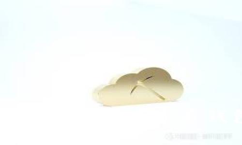 如何将OTC交易转移到比特币钱包的完整指南