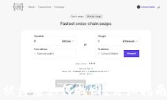 tpWallet币被盗后如何找回？详细指南与解决方案