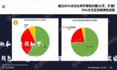 思考的和关键词如下：S