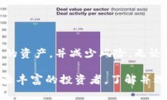 当谈到存储USDT（泰达币）时，您有几个不同的选