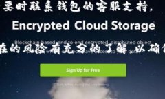 是的，USDT（Tether）可以转到国外的钱包。USDT是一