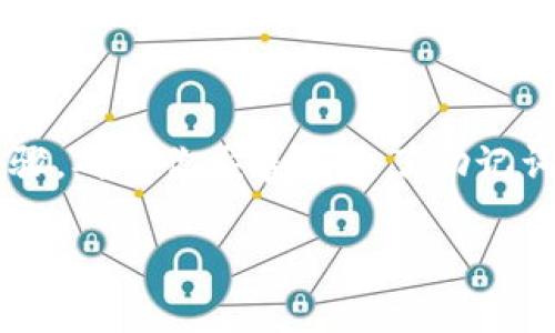 创建以太坊钱包账户的过程实际上相对简单，但是你需要确保在整个过程中遵循安全性最佳实践。以下是详细的步骤，指导你如何创建以太坊钱包账号和密码。

### 创建以太坊钱包的步骤

#### 1. 选择钱包类型

以太坊钱包有多种类型，包括：

- **热钱包**：在线钱包，方便但安全性较低。
- **冷钱包**：离线钱包，安全性高但不够便捷。
  
对于初学者，热钱包如MetaMask或Coinbase Wallet是不错的选择。

#### 2. 下载并安装钱包

如果选择热钱包，比如MetaMask：

- 前往[MetaMask官网](https://metamask.io/)。
- 下载并安装相应的浏览器扩展或移动应用。

#### 3. 创建新的钱包

安装完成后，你可以按以下步骤进行：

- 打开MetaMask，点击“开始”。
- 选择“创建钱包”选项。

#### 4. 设置密码

在创建新的钱包时，你需要设置一个强密码：

- **密码应该包含字母、数字和特殊字符**，至少8位，比如“A1b#cdef”。
- 确保这个密码是独特的，不要与其他账户密码重复。

#### 5. 备份助记词

在设置完密码后，你会被提供一组助记词（通常是12个单词），这是你恢复钱包的唯一方式：

- **一定要将助记词写下来，并保存在安全的地方**。不要把这个信息存储在网络上，避免被黑客获取。
  
- 如果丢失助记词，就意味着无法恢复钱包中的资产。

#### 6. 确认助记词

钱包会要求你确认助记词，以确保你记住了它。按照要求按顺序输入这组助记词。

#### 7. 钱包创建完成

完成所有步骤后，你就成功创建了以太坊钱包！你现在可以使用这个钱包接收和发送以太坊及其他ERC-20代币。

### 钱包的安全性

建立了钱包后，以下是一些安全性最佳实践，确保你的账户尽可能安全：

- **启用两步验证**：如果你使用的服务支持两步验证，务必开启。
- **定期更改密码**：尤其是如果你怀疑账号安全受到威胁。
- **避免公共Wi-Fi**：在不安全的网络上进行交易容易被窃取。
- **保持软件更新**：确保你的钱包应用和设备操作系统是最新的，以防漏洞被攻击。

### 结论

创建以太坊钱包并不是复杂的任务，但确保安全性至关重要。遵循上述步骤，确保你妥善备份了助记词、设置了强密码，并时刻保持警惕，你就能安全地管理你的以太坊资产了。

如果还有其他问题或者需要更深入的说明，可以随时提问！