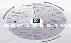 创建以太坊钱包账户的过程实际上相对简单，但
