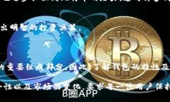 关于2016年的比特币钱包大小，我可以为你提供一