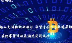 关于莱特币如何提到tpWallet的具体操作步骤，相信