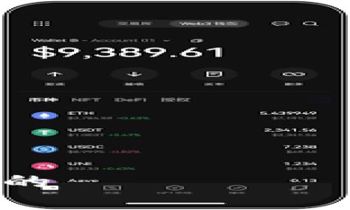 数字资产卡式冷钱包：你的 крипто保险箱，安全又便捷！