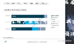 tpWallet转币需要多久的时间通常取决于多个因素，