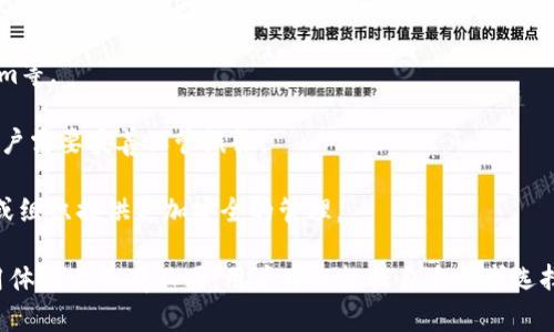 加密货币钱包的数量是不断变化的，因为新的钱包不断被开发出来，而一些钱包可能会被停止使用或合并。根据不同的统计数据估计，目前市场上存在几百种不同类型的加密货币钱包，包括：

1. **热钱包**（在线钱包）：这类钱包与互联网直接连接，允许快速交易。例如，Coinbase、Binance等都是流行的热钱包。
   
2. **冷钱包**（离线钱包）：这种钱包不直接连接互联网，通常被认为更安全。比如，Ledger、Trezor等硬件钱包。

3. **移动钱包**：专为手机用户设计，方便随时随地交易。Exodus、Trust Wallet等是知名的移动钱包。

4. **桌面钱包**：在个人计算机上运行的软件钱包，如Exodus、Electrum等。

5. **纸钱包**：将密钥和二维码打印在纸上的方式，虽然非常安全，但用户需要妥善保管纸张。

6. **多签名钱包**：需要多个密钥才能完成交易，这种方式为大型企业或组织提供更加安全的管理。

总之，加密货币钱包的数量已经达到了数百个，且许多钱包在功能和使用体验上各有不同，用户可以根据自身需求选择适合自己的钱包。