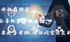 tpWallet 是一个数字钱包，它允许用户存储和管理