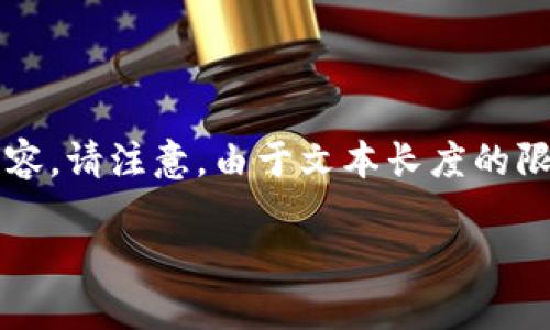 关于“uni钱包怎么交易”的话题，下面是一个详细的介绍，包含、关键词以及内容。请注意，由于文本长度的限制，我将提供一个简短版本的示例。如果您需要更详细的信息，可以继续扩展。

如何使用Uni钱包进行交易：一步步的指南与小贴士