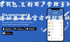截至我最后更新时间（2023年10月），tpWallet 还没