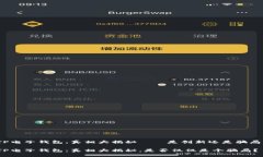 TP电子钱包：真相大揭秘—