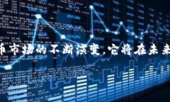   比特币钱包取款地址：你