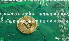 如何将USDT划转到TPWallet：你的详尽指南在当今的