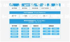 比特币是当今数字货币市场中最为流行的一种，