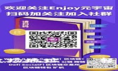 如何在TP钱包创建波场地址——轻松掌控你的数字