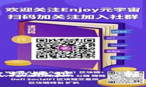 如何在TP钱包创建波场地址——轻松掌控你的数字资产