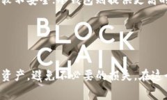 区块链钱包的交易规定可以因所在国家、地区及