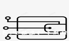 探索比特币电子钱包：迎