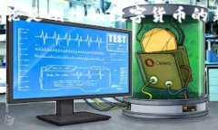 tpWallet代币总量提交指南：一步步带你走向成功在