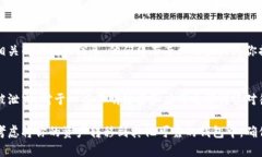 很抱歉，你遇到了tpWallet中USDT消失的问题。这种