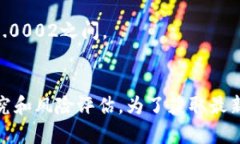 截至2023年10月，虚拟币的价格时刻在波动，因此