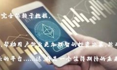 tpWallet波场观察模式什么意思在探索tpWallet的“波