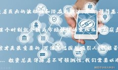 “tpWallet涨上万倍”指的是在加密货币或数字资产