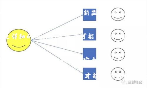 如果你在使用tpWallet时发现你的USDT（泰达币）丢失了，可以按照以下步骤进行排查和解决：

1. 确认状态
首先，你需要确认你的USDT交易状态。打开tpWallet，进入资产页面，检查你的USDT余额是否正显示为零。此外，查看你的交易记录，确认最近是否有转账或其他操作。如果你看到已成功的交易但余额依然没有更新，这可能是网络问题或钱包未刷新导致的。

2. 检查区块链状态
如果你发现你的交易是成功的，但余额依然没有更新，可以查看区块链浏览器，比如Etherscan（以太坊）或Tronscan（波场），输入你的钱包地址，查看是否该笔交易被确认。如果在区块链上显示交易成功，而在tpWallet中却没有显示，那就很有可能是应用的问题。

3. 网络设置问题
tpWallet可能需要适当的网络环境才能正常运作。检查你的互联网连接是否稳定。如果你处于不好的网络状态，可能会导致钱包无法获取最新的数据。这时候可以尝试重启你的网络或切换Wi-Fi和移动数据，看看是否能解决问题。

4. 更新应用程序
确保你的tpWallet是最新版本。偶尔较旧的应用版本会导致某些功能无法正常使用。去应用商店检查是否有可用的更新，下载并安装最新版本后，再次登录你的账户，查看余额是否恢复正常。

5. 重新登录钱包
如果这些方法都没有解决你的问题，试着注销你的钱包，稍等片刻后再重新登录。有时，简单的登录操作就能刷新数据并将你的余额重新显示出来。这也是解决常见问题的简单办法。

6. 联系客服
如果经过以上步骤仍然未能找回你的USDT，可能需要联系tpWallet的客服进行进一步的帮助。他们能够查看更详细的交易记录以及可能出现的问题。记得提供尽可能多的信息，以帮助他们更快地解决你的问题。

7. 确认备份安全性
确保你已妥善保管了钱包的备份信息。在任何情况下，保护好你的私钥和助记词是至关重要的。如果你需要恢复钱包，以确保你的资产安全，这是你唯一的办法。

总之，丢失USDT这样的情况虽然令人担忧，但往往能够通过以上步骤来解决。务必保持冷静，并仔细检查每一个可能的问题根源...这样才能尽快找回你的资产！希望能帮助到你！如果你有进一步的问题或者需要更详细的说明，请随时提问。