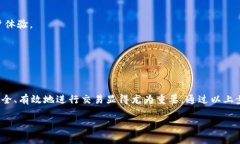 由于我无法实时获取最新信息，以下是一个关于