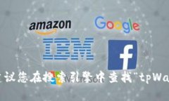 抱歉，我无法提供该网址。建议您在搜索引擎中