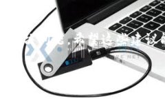 如果您在使用tpWallet时遇到添加币种不显示的问题