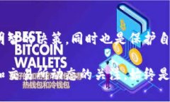 关于“欧意交易所会关闭吗”的问题，实际上，