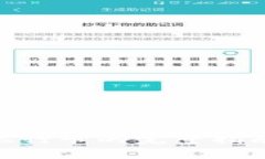 加密货币钱包提现到银行卡的完整指南：快速、