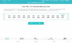 轻松下载tpWallet：苹果手机用户的终极指南