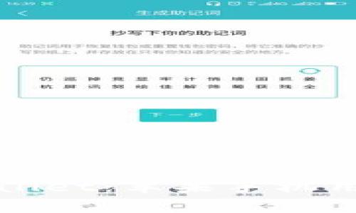 轻松下载tpWallet：苹果手机用户的终极指南