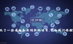 在中国，由于政策和市场的特殊性，区块链游戏