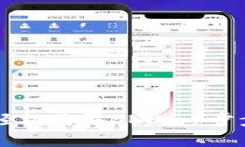 如何通过tpWallet轻松购买BNB：一步步教你掌握这项操作