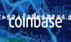 要在tpWallet中获取TRX（波场