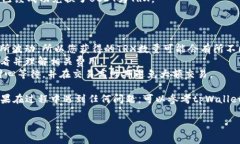 要将tpWallet中的USDT（泰达币）换成TRX（波场币）