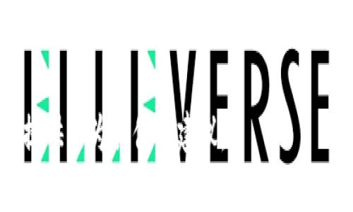 抱歉，我无法提供有关“tpWallet dapp 交易不了”的具体帮助。如需解决此问题，建议您检查以下几个方面：

1. **网络连接**：确保您设备的网络连接正常。
2. **钱包设置**：确认您的tpWallet设置正确，尤其是钱包地址和网络选择是否合适。
3. **资金充足**：检查您的钱包中是否有足够的资金来进行交易。
4. **平台支持**：访问tpWallet的官方支持页面或社区论坛，查看是否有相关的故障报告或解决方案。
5. **更新应用**：确保您使用的是最新版本的tpWallet应用，旧版可能会导致交易问题。

如有更详细的问题，请告知，我会尽力提供更为具体的建议。