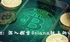 tpWallet: 深入探索Solana链上的USDT秘密
