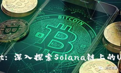 tpWallet: 深入探索Solana链上的USDT秘密
